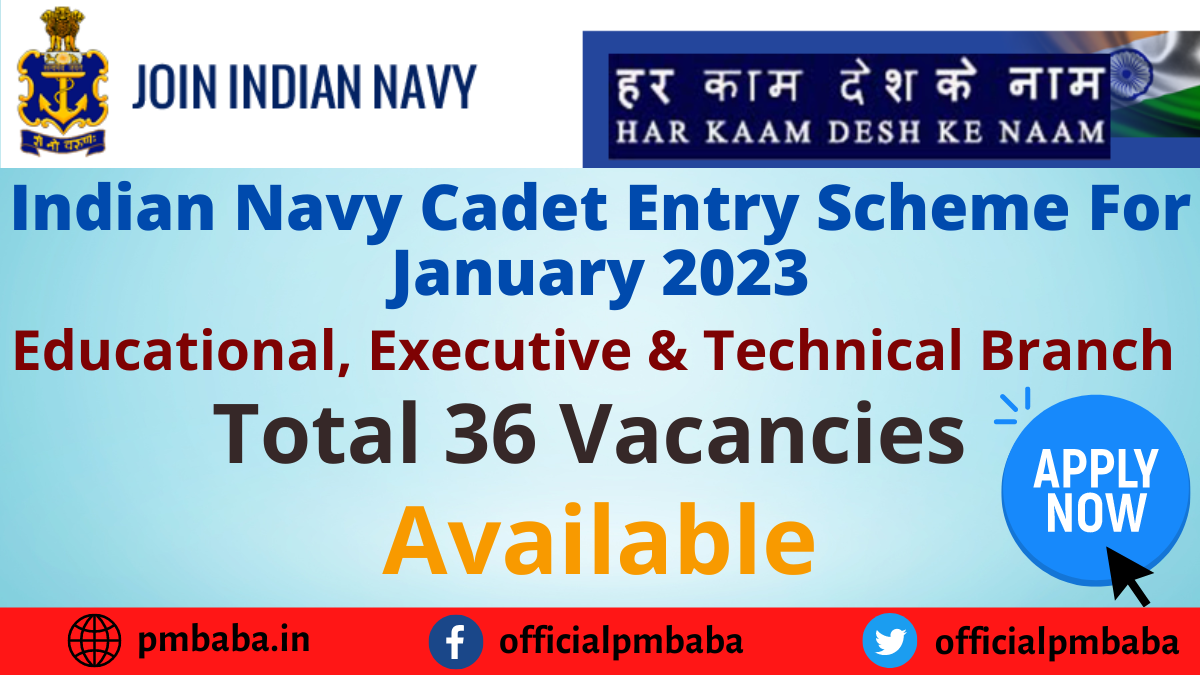 Indian Navy Cadet Entry Scheme January 2023