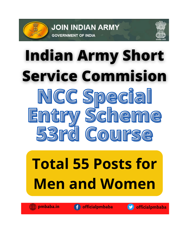 Join Indian Army Recruitment 2022 For NCC Course