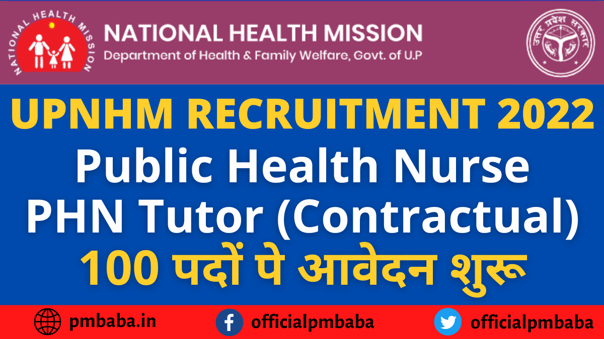 UPNHM Public Health Nurse Recruitment 2022