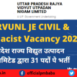 UPRVUNL JE Civil and Pharmacist Recruitment 2022
