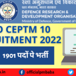 DRDO CEPTAM 10 Recruitment 2022