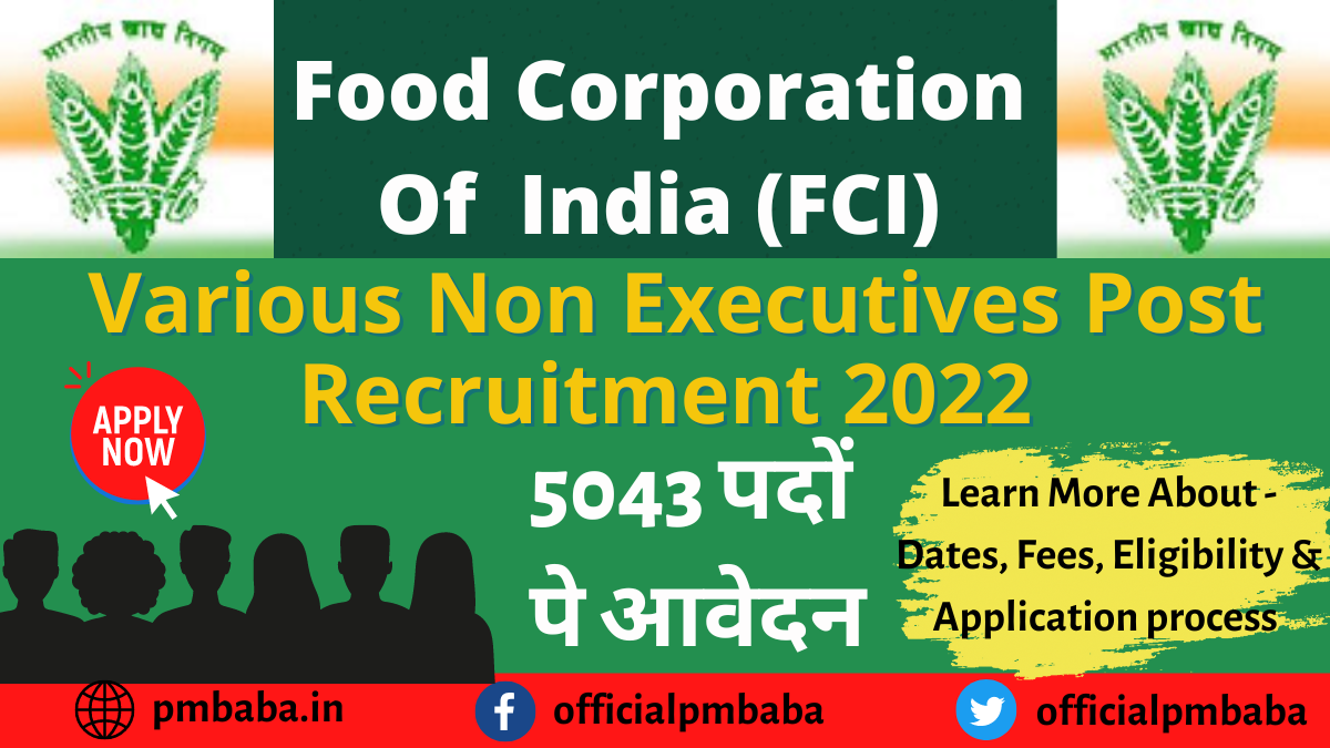 FCI Recruitment 2022 For Multiple Non Executives Post