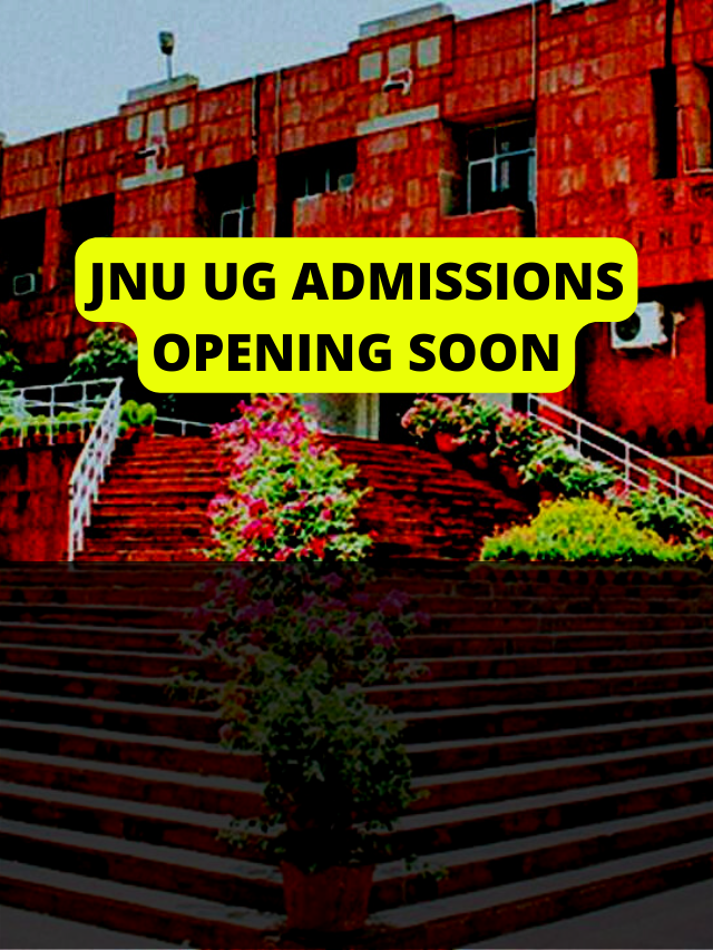 JNU UG Admission 2022