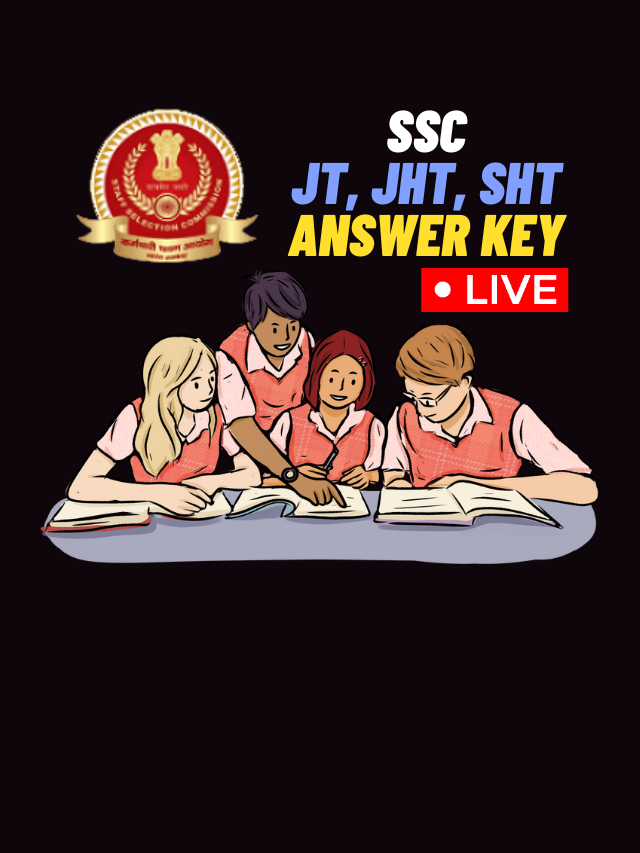 SSC Answer Key 2022 Released : Check Now
