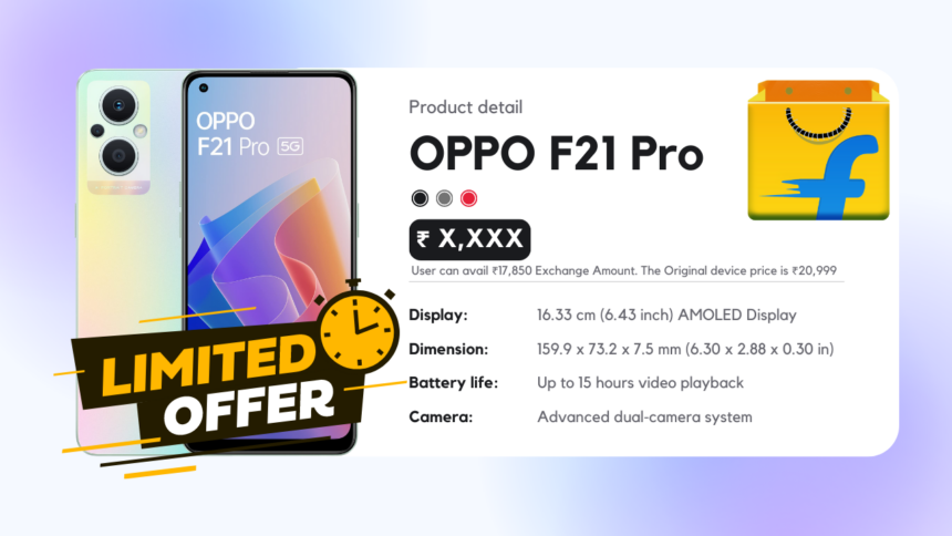 OPPO F21 Pro Flipkart Sale
