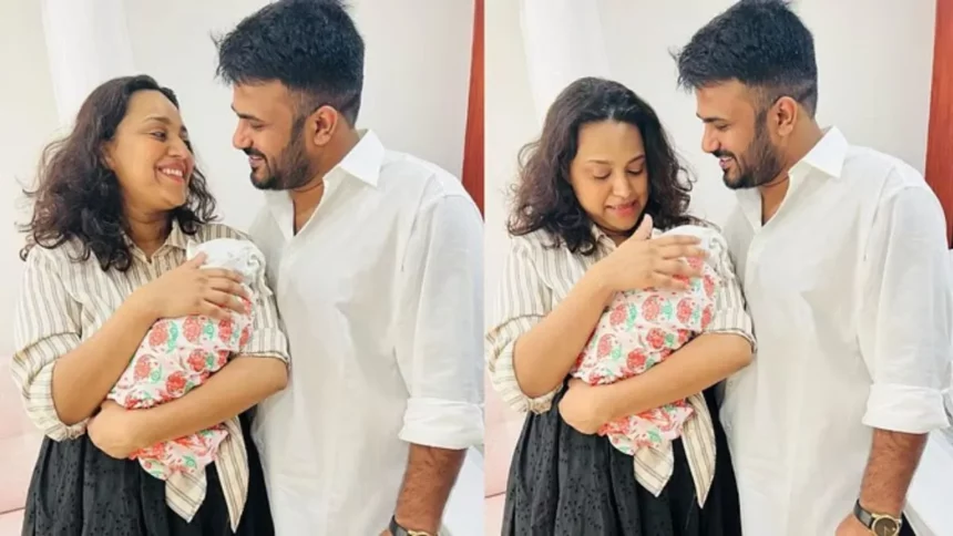 Swara Bhasker Became Mother