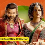 Chandramukhi Box Office Collection