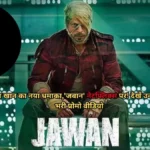 Jawan Film Netflix